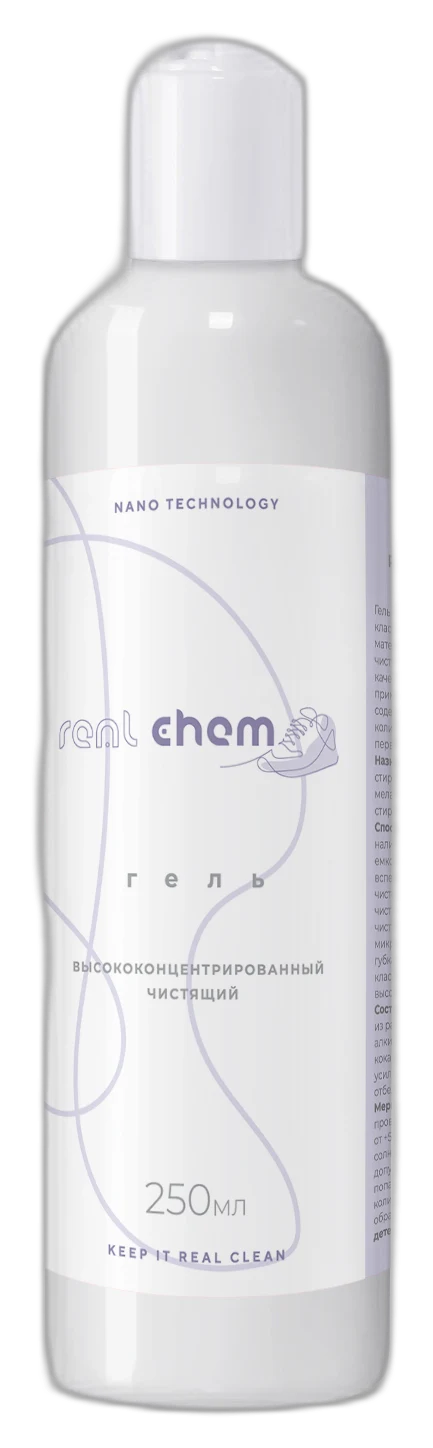 Гель Real Chem 250 мл