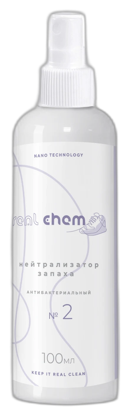 Нейтралізатор запаху Real Chem 2 × 100 мл